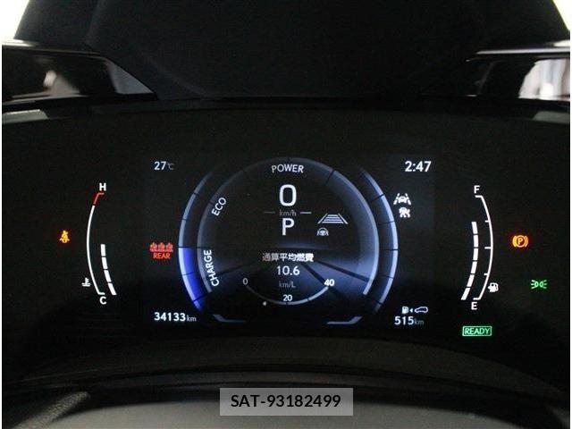 Lexus NX 2023-11 8208447-15