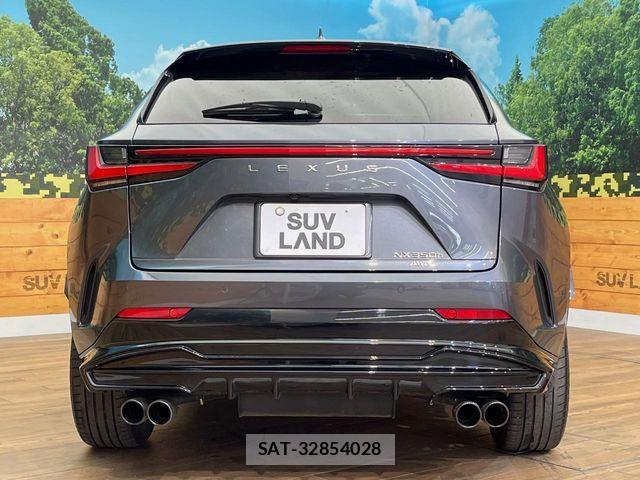 Lexus NX 2023-01 8208448-14