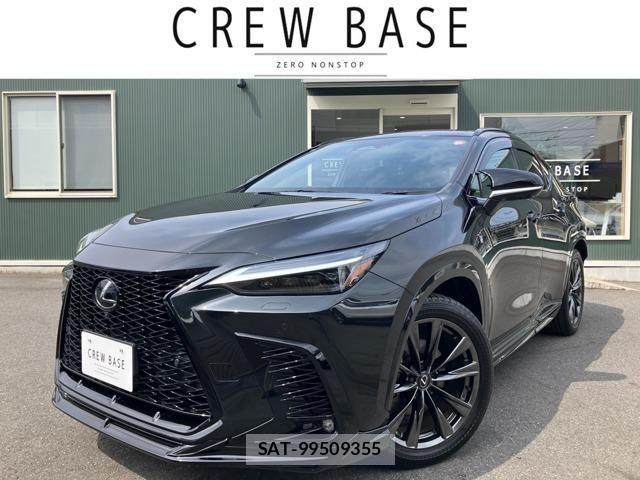 Lexus NX 2023-07 8208446-0