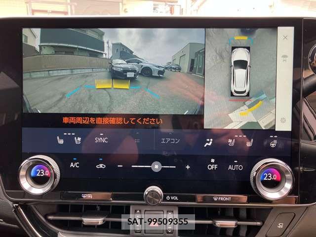 Lexus NX 2023-07 8208446-14