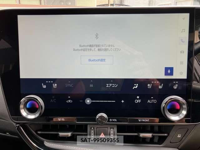 Lexus NX 2023-07 8208446-17