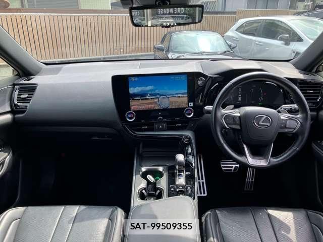 Lexus NX 2023-07 8208446-1