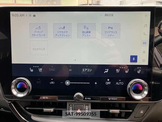 Lexus NX 2023-07 8208446-19