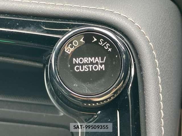 Lexus NX 2023-07 8208446-26