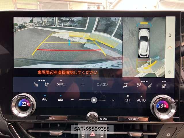 Lexus NX 2023-07 8208446-2