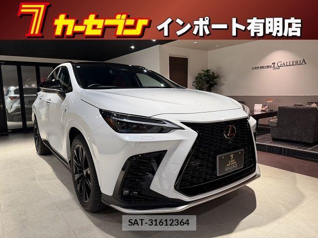 Lexus NX 2023-12 8245746-0