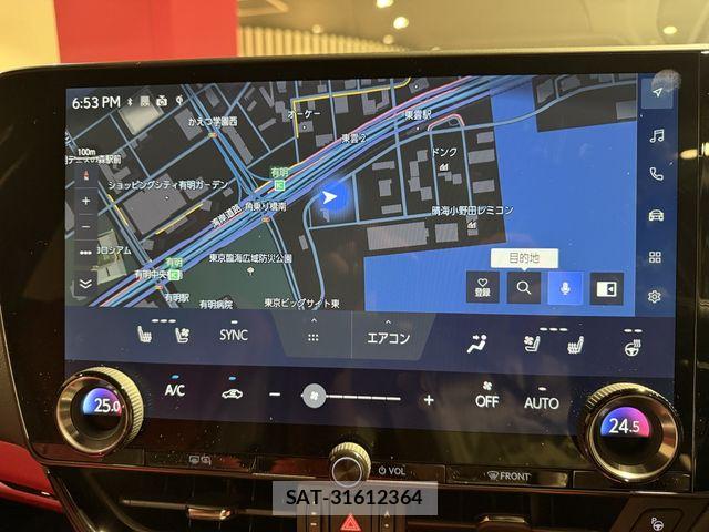 Lexus NX 2023-12 8245746-23