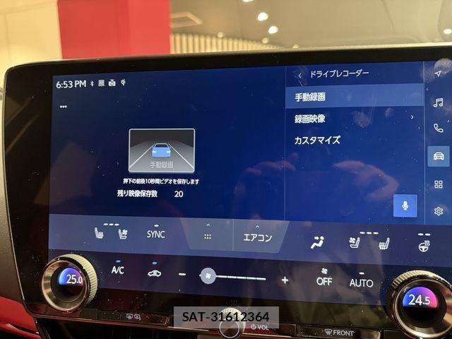 Lexus NX 2023-12 8245746-27
