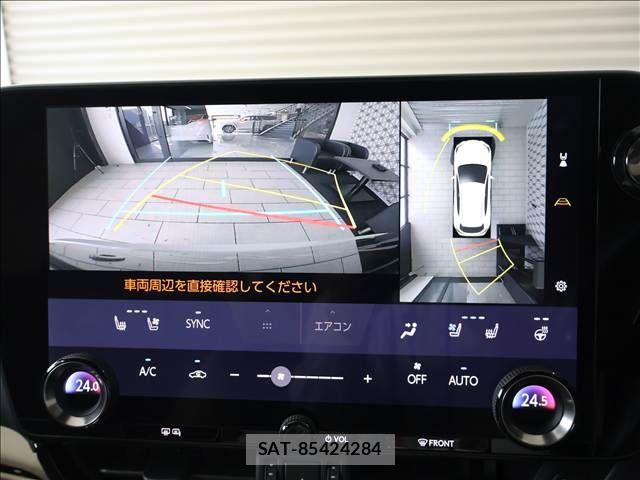 Lexus NX 2023-10 8315209-9