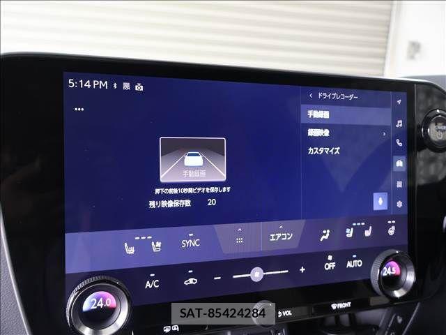 Lexus NX 2023-10 8315209-5