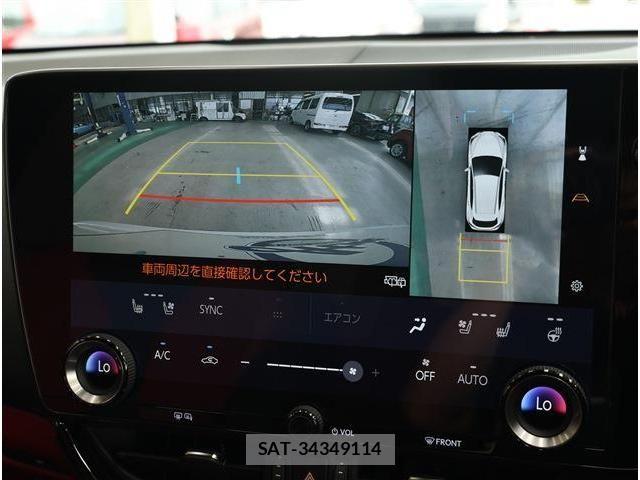 Lexus NX 2025-11 8315208-3