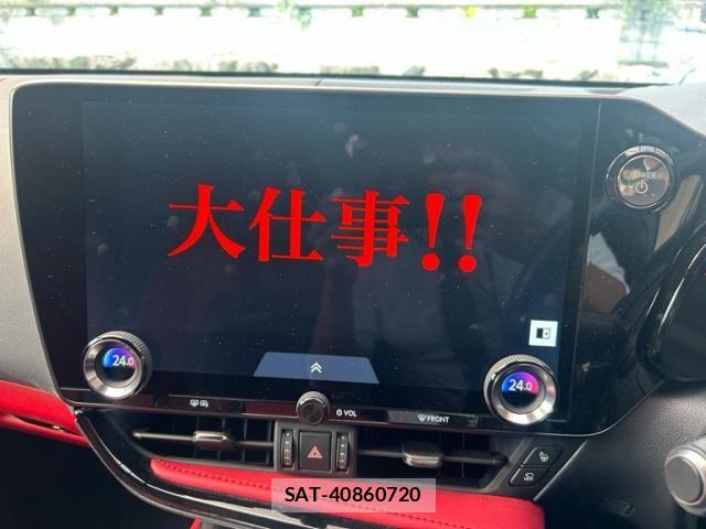 Lexus NX 2023-05 8315211-6