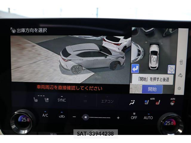 Lexus NX 2025-03 8336587-15