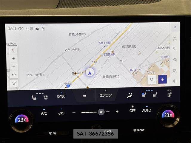 Lexus NX 2023-07 8336588-3