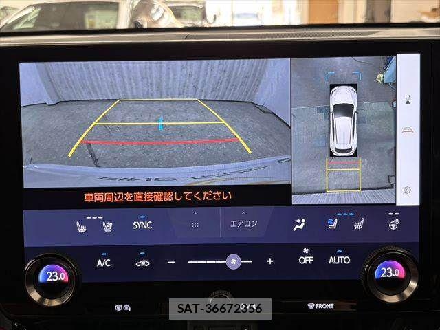Lexus NX 2023-07 8336588-5