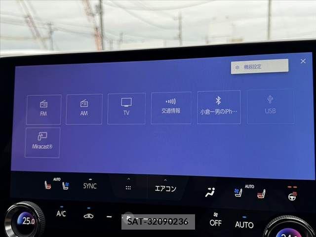 Lexus NX 2023-09 8354860-21