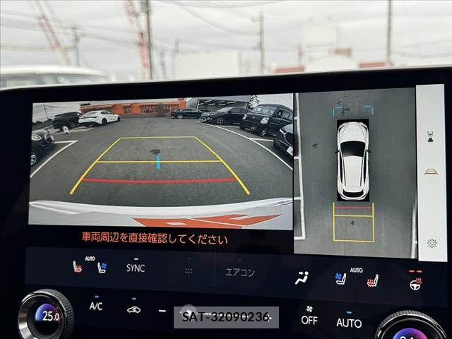 Lexus NX 2023-09 8354860-22