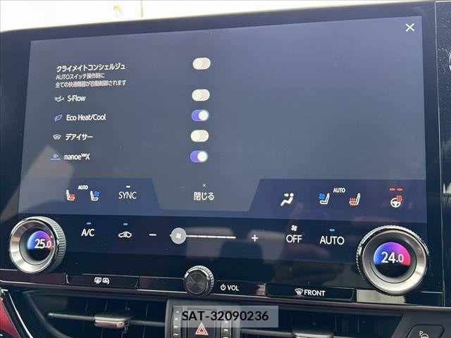 Lexus NX 2023-09 8354860-3