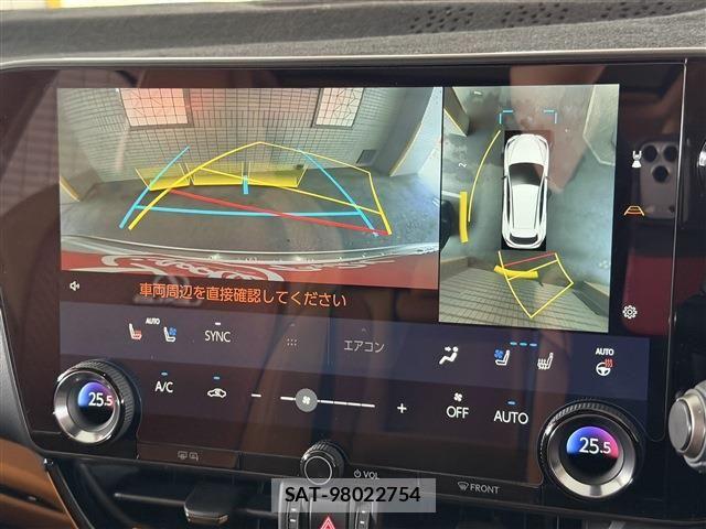 Lexus NX 2025-04 8366772-11