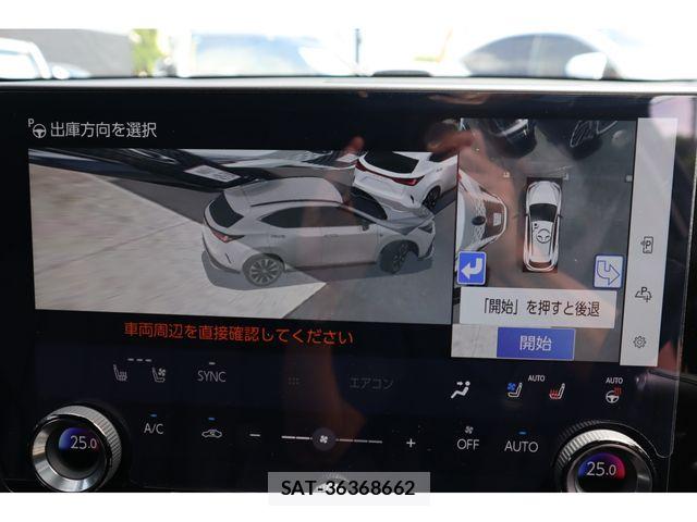 Lexus NX 2024-07 8366773-15