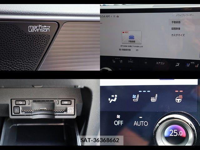 Lexus NX 2024-07 8366773-21