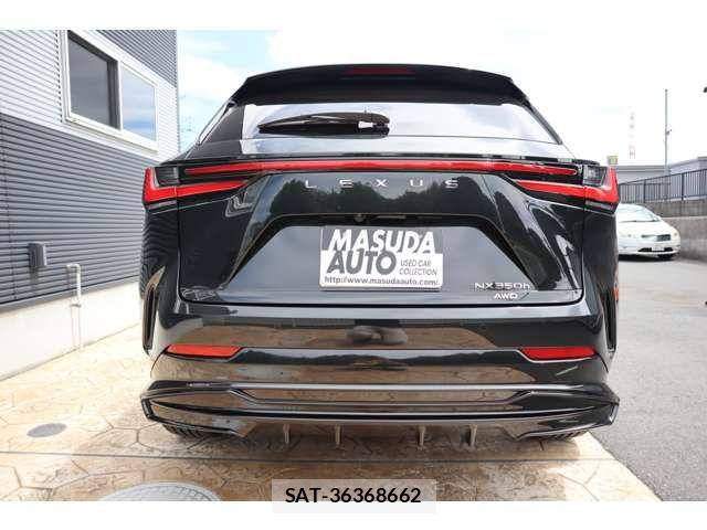 Lexus NX 2024-07 8366773-5