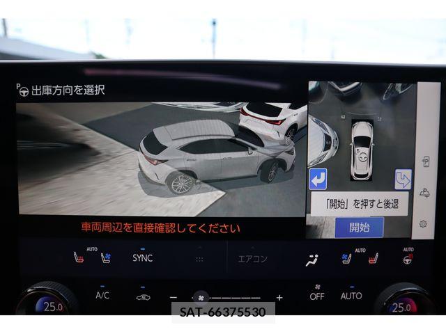 Lexus NX 2025-09 8366774-15