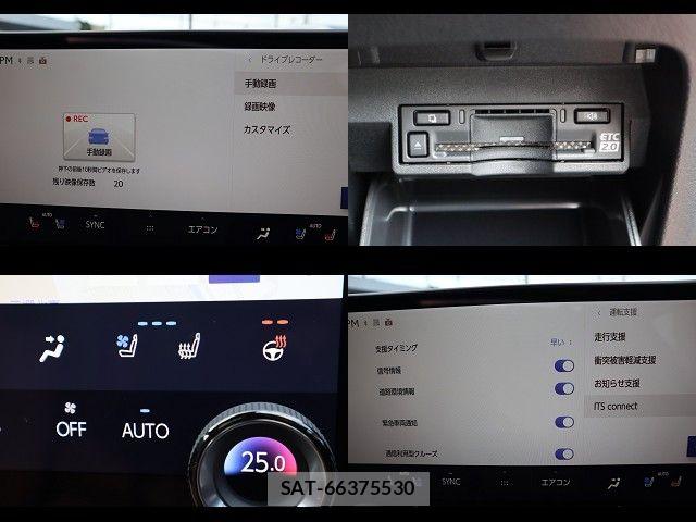 Lexus NX 2025-09 8366774-21