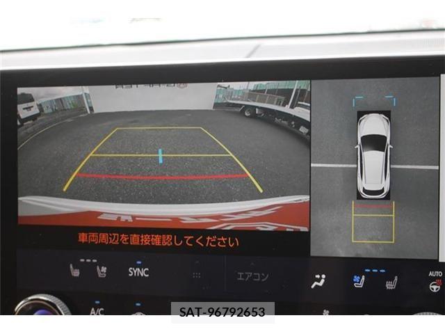 Lexus NX 2023-07 8413305-2