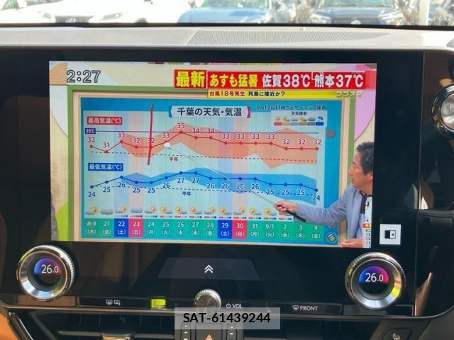 Lexus NX 2024-05 8485644-19
