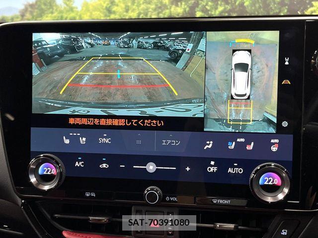 Lexus NX 2023-02 8525582-5