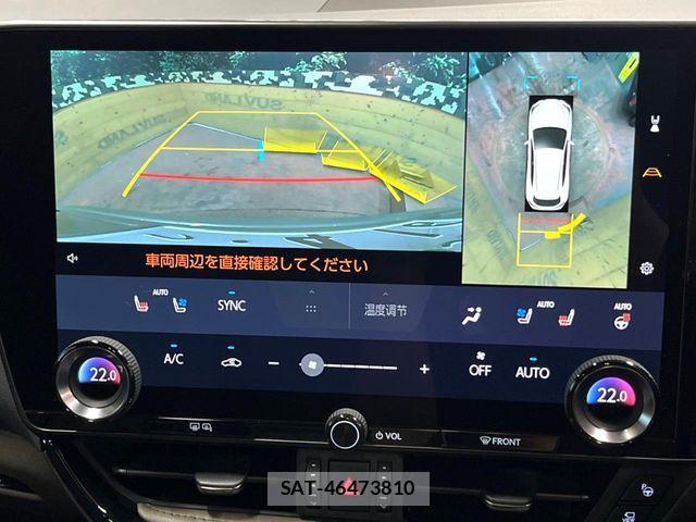 Lexus NX 2024-09 8525581-5