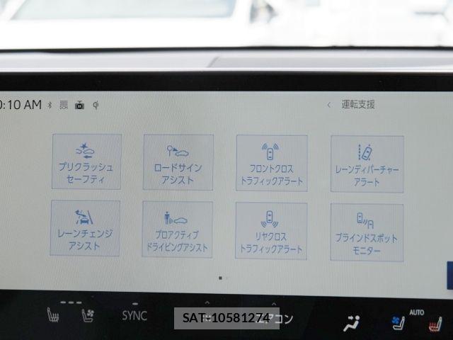 Lexus NX 2025-03 8562471-25