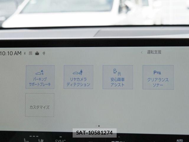Lexus NX 2025-03 8562471-26