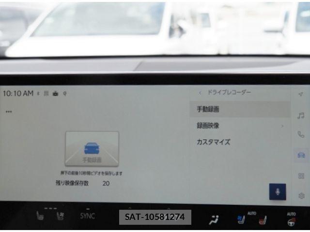 Lexus NX 2025-03 8562471-27