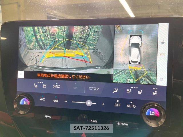 Lexus NX 2023-07 8562470-4