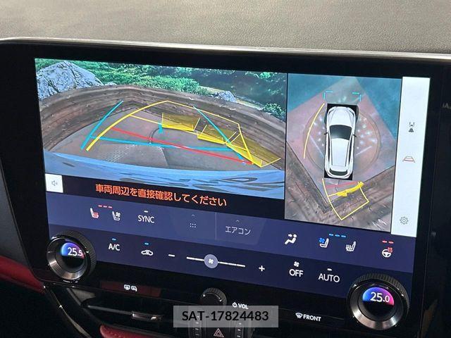 Lexus NX 2024-01 8562469-3