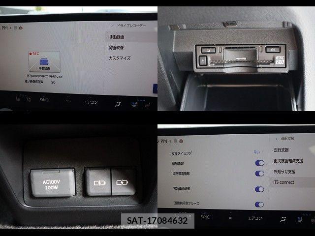 Lexus NX 2025-01 8666419-21