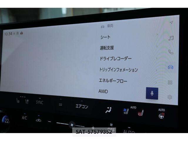Lexus NX 2025-07 8666422-23