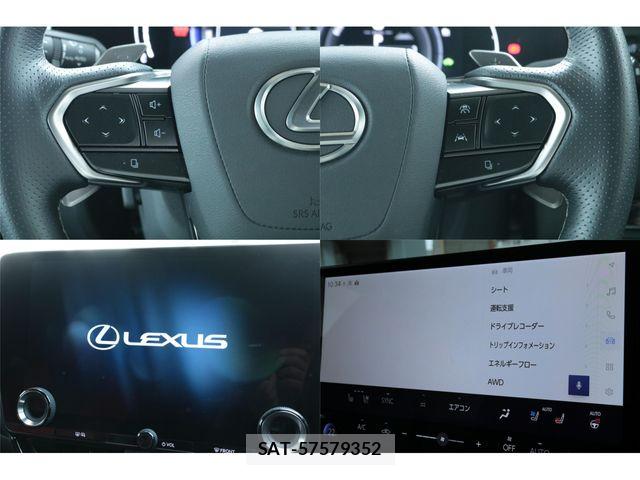 Lexus NX 2025-07 8666422-24