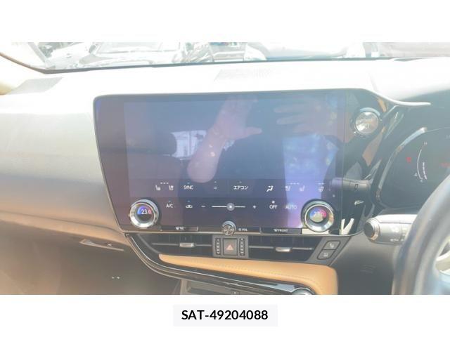 Lexus NX 2022-03 8659987-13