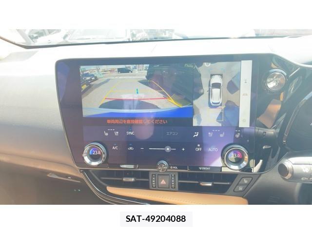 Lexus NX 2022-03 8659987-14