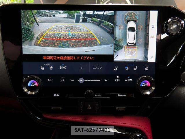 Lexus NX 2024-02 8685866-20