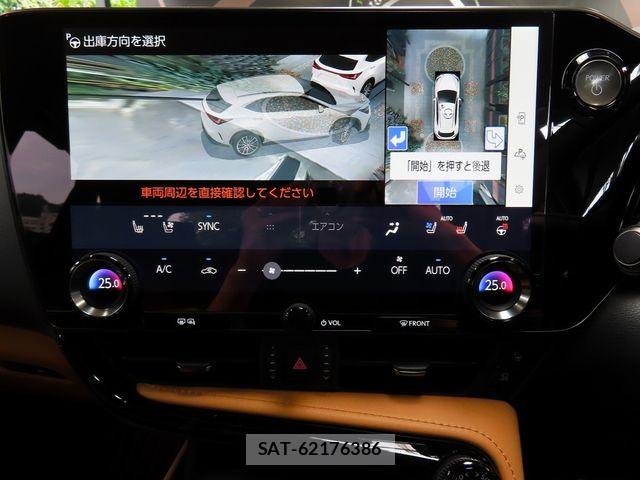 Lexus NX 2026-04 8743489-20