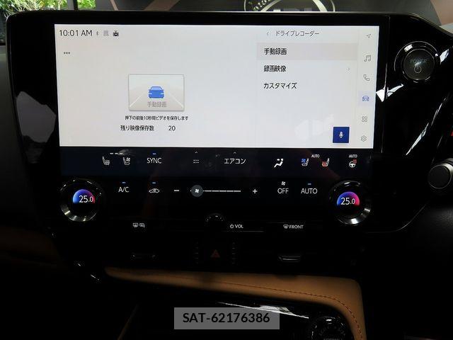 Lexus NX 2026-04 8743489-21