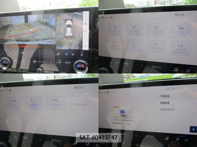 Lexus NX 2025-05 8830011-27