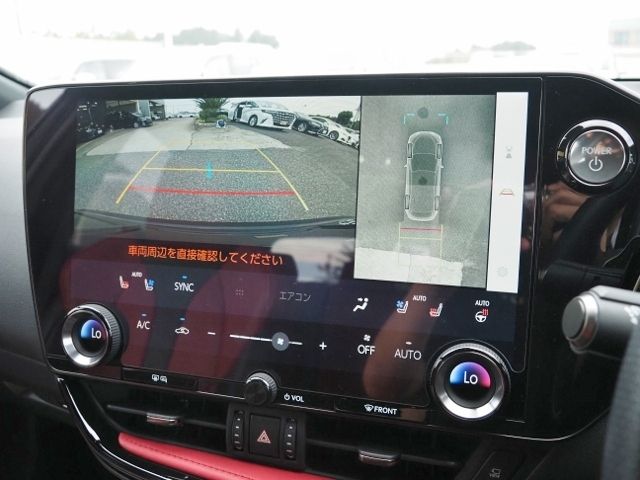 Lexus NX 2022-01 1306193-19
