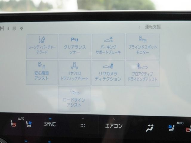 Lexus NX 2022-01 1306193-24