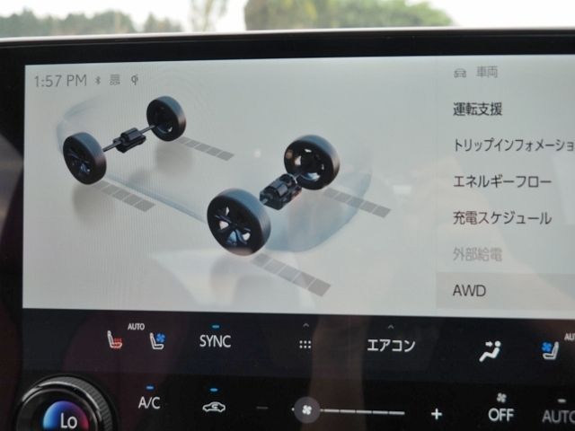 Lexus NX 2022-01 1306193-25