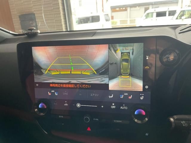 Lexus NX 2023-09 1413269-22